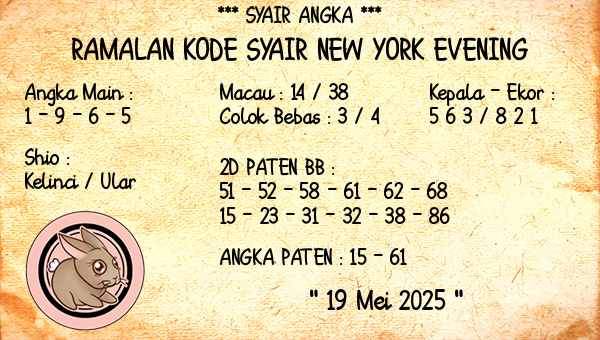 Prediksi New York Evening